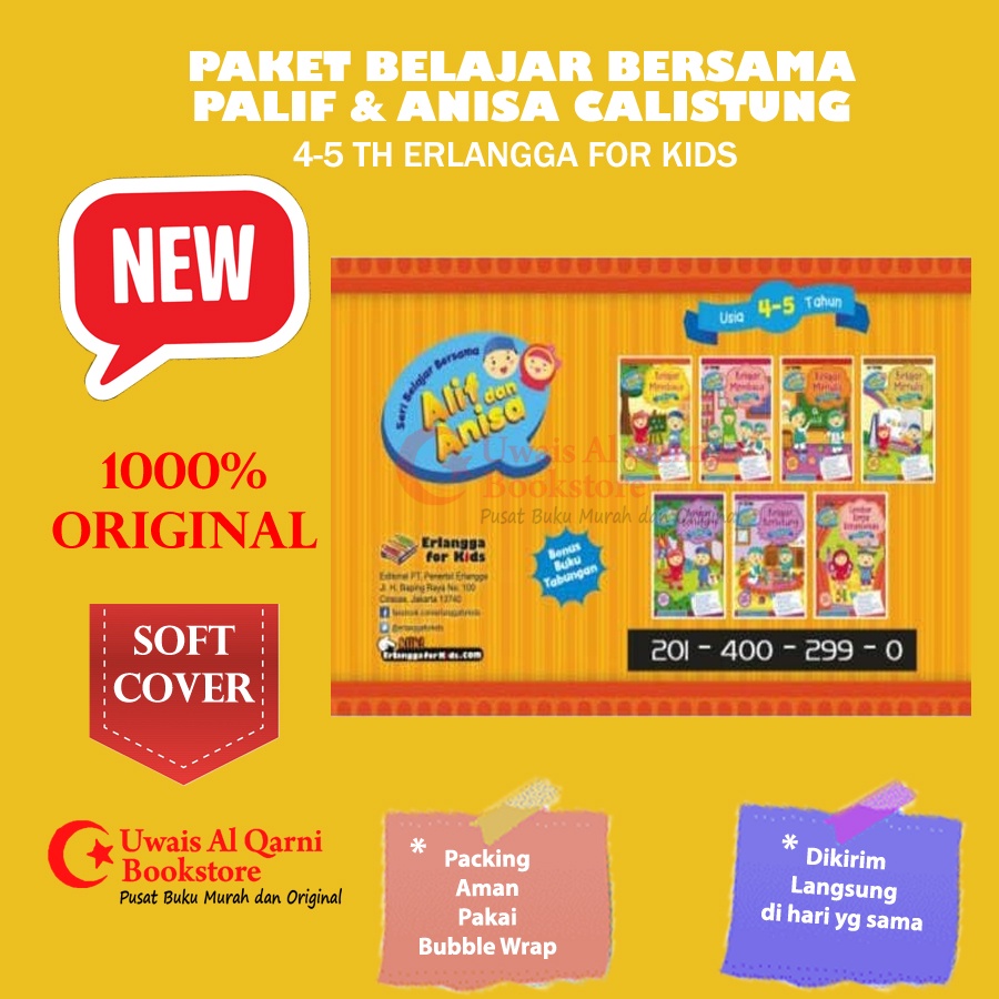 BEST SELLER ORIGINAL PAKET BELAJAR BERSAMA ALIF & ANISA 4-5TH BELAJAR CALISTUNG - ERLANGGA FOR KIDS