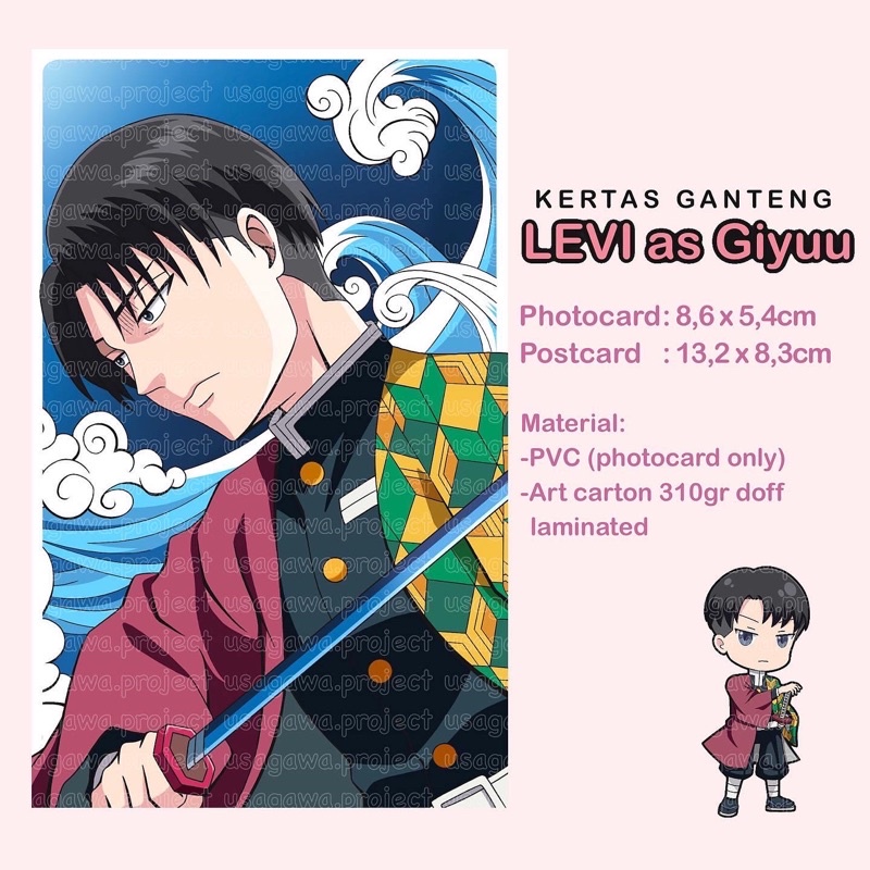 Kertas Ganteng Photocard dan Postcard LEVI ACKERMAN Attack on Titan (AoT) / Shingeki no Kyojin (SNK)