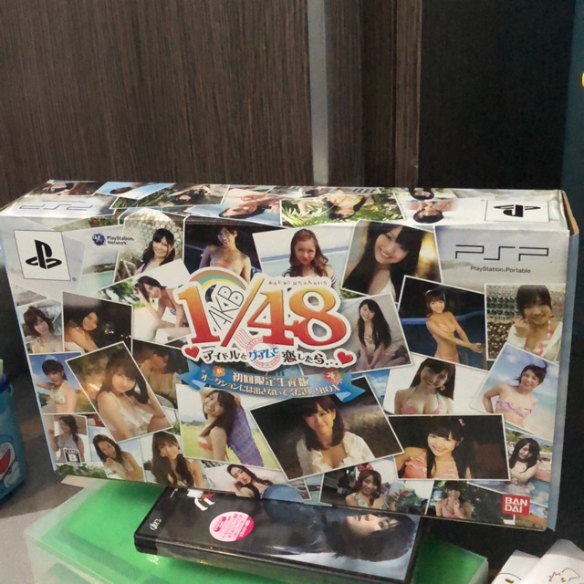 (second) AKB48 PSP Game 1/48 Idol to Guam de Koishitara