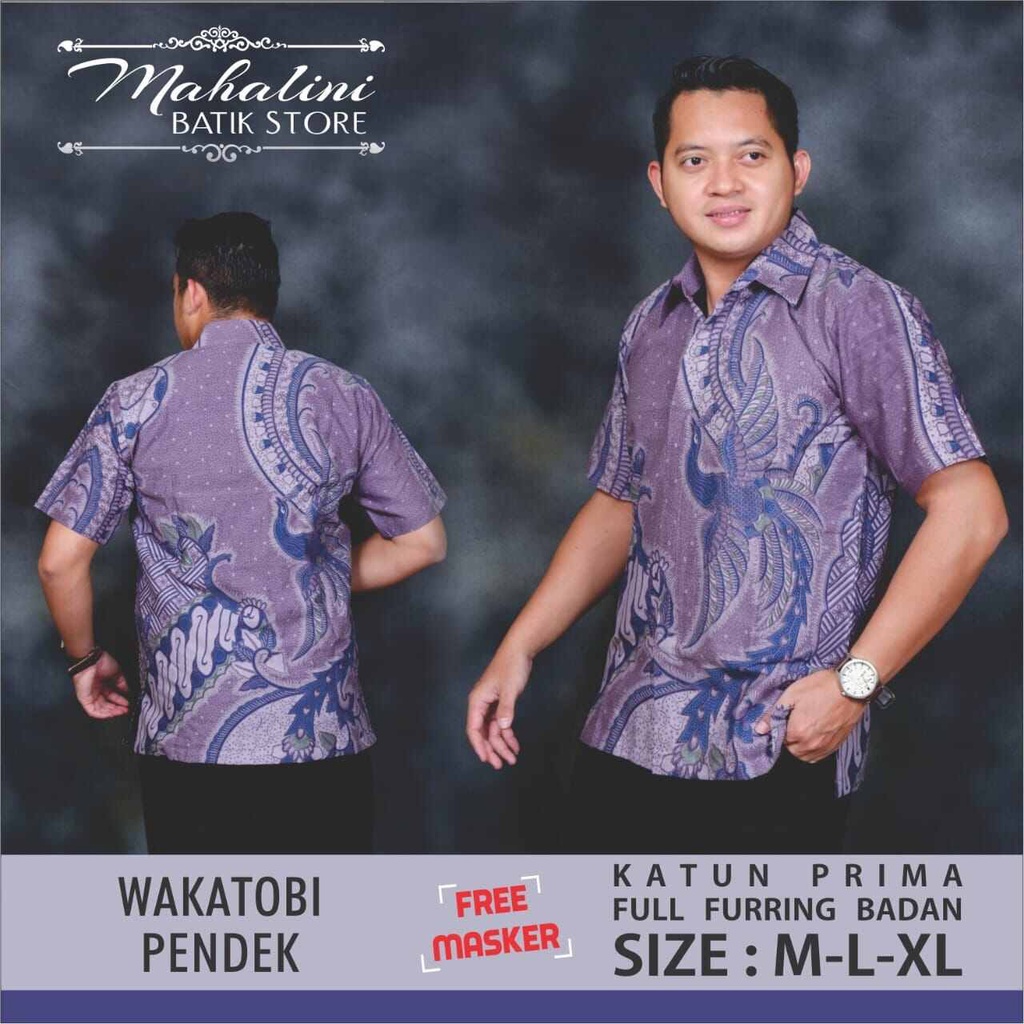 Batik lengan pendek ungu lilac terbaru / kemeja batik lengan pendek terbaru 2022 warna ungu lavender / hem batik pria terbaru 2022 / kemeja batik pendek ungu / batik pendek kerja / kemeja batik keren WAKATOBI