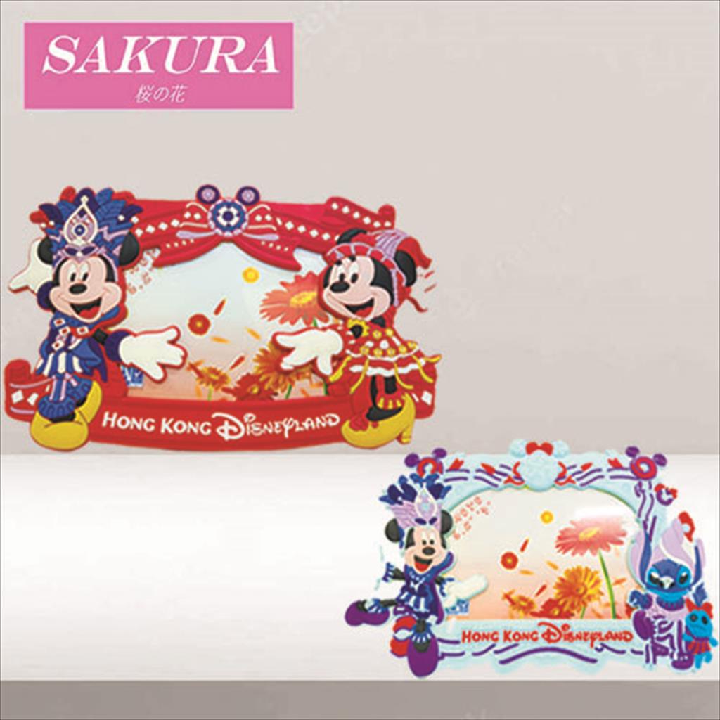 SAKURA Figura Karakter Lucu/ Frame Karet Karakter 116