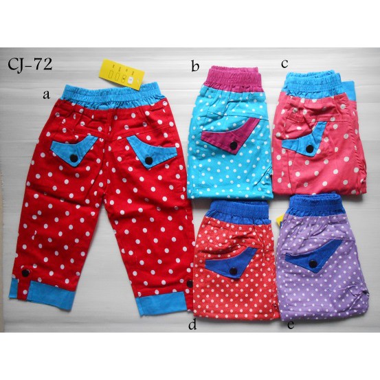 Celana Katun Anak Cewek (CJ-72)