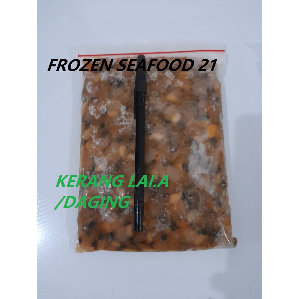 

kerang lai.a daging frozen / riau / bagan