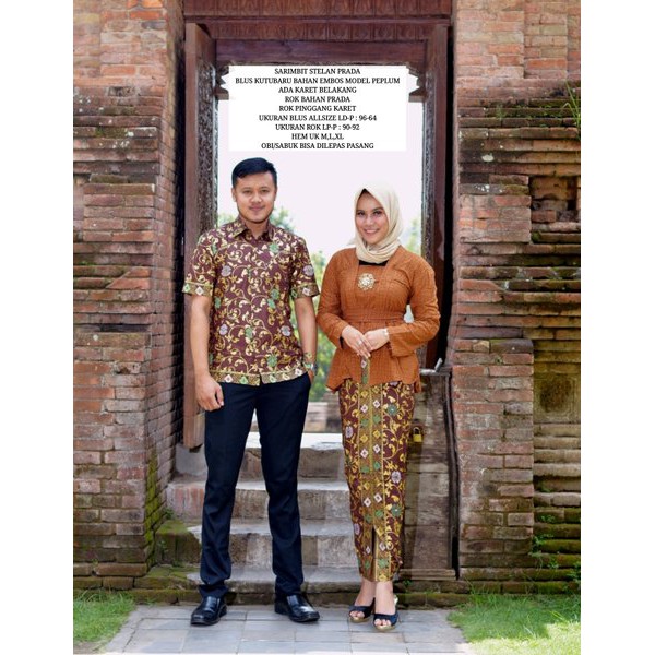 SARIMBIT GAMIS BATIK MODEL PEPLUM