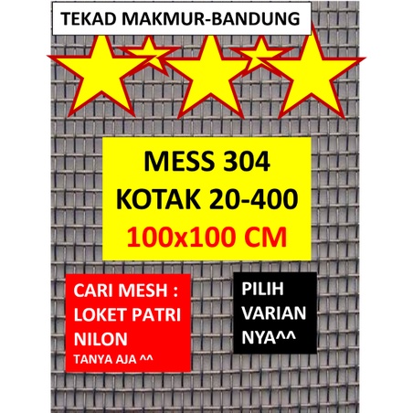 Wiremesh Stainless 304 Anti Karat - 100x100cm - Kawat Ram Stainless