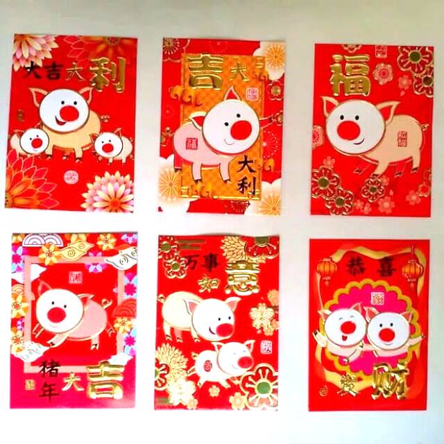 

Angpao Imlek Babi Lucu 2