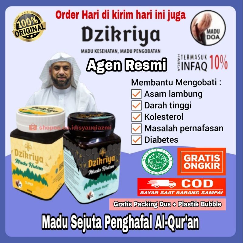 

(Agen Resmi Madu Dzikriya) Dzikriya Madu Hitam Pahit/Madu Dzikriya Hutan Super/Manis Madu Dzikriya Ori bisa Gratis Ongkir dan bisa COD