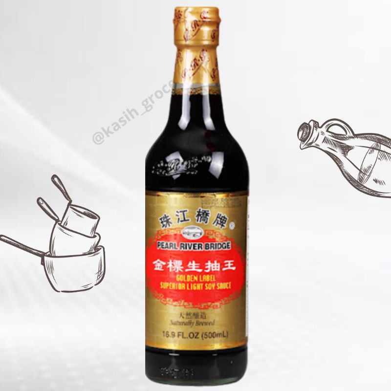 

PRB Sweetened Vinegar 500Ml