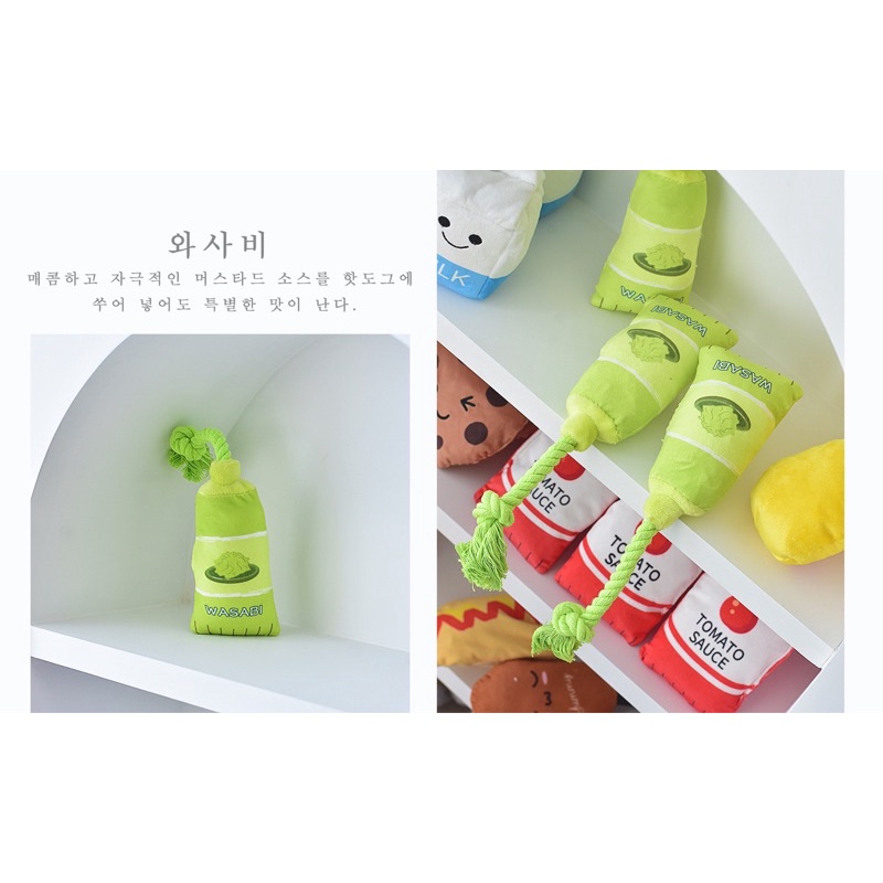 KOREA SUPERMARKET RUSTLING AND SQUEAKY TOY