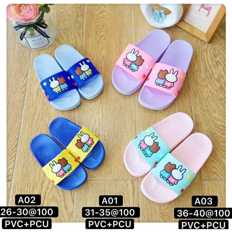 SANDAL ANAK PEREMPUAN A02 LINE BROWN CONY KARET SENDAL SELOP BERUANG