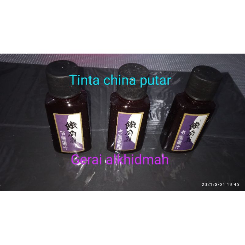 

Tinta Kaligrafi China Qualitas Super