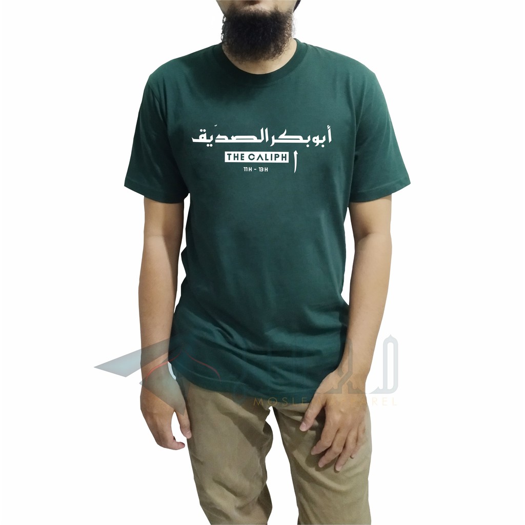 Kaos Dakwah Muslim Islami Pria Hijrah Dewasa Lengan Pendek Original Jihad Kualitas Premium 030-Hijau Botol