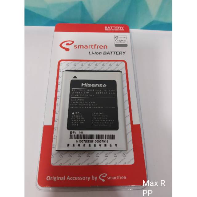 Baterai Smartfren Andromax R LP38220 Original