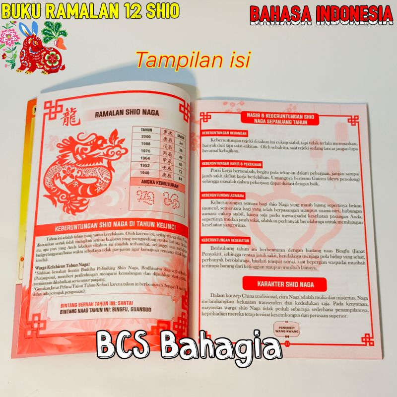 Buku Ramalan Keberuntungan 12 Shio Di Tahun Kelinci 2023 Bahasa Indonesia Tentang Usaha Keuangan Percintaan Dan Keluarga Karangan Shen Yen / Buku Ramalan Cina Tahunan Chinese