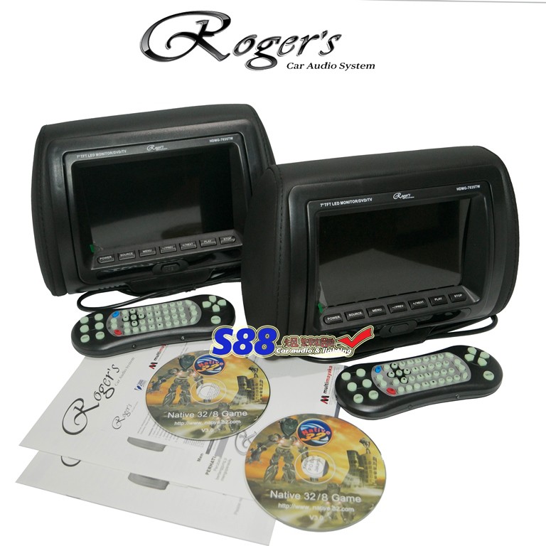 Rogers Headrest Monitor Built In DVD Player & Game 32Bit