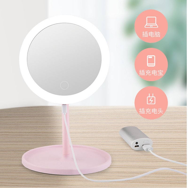 RECHARGEABLE, LED Mirror 3 KALI PENGATURAN LAMPU, Cermin LED Model Standing cermin lipat