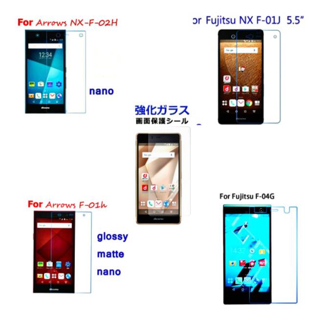 TEMPERED GLASS HP FUJITSU ARROWS F03H F04G F05J F02H F01J F01H