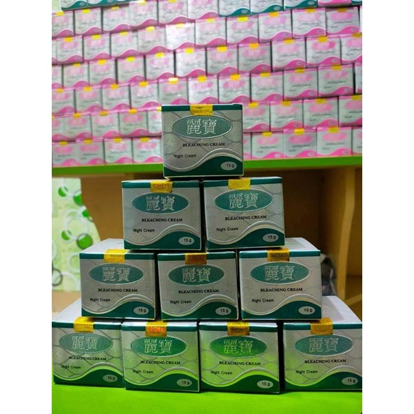 Krim lipau khusus malam aja original 100%