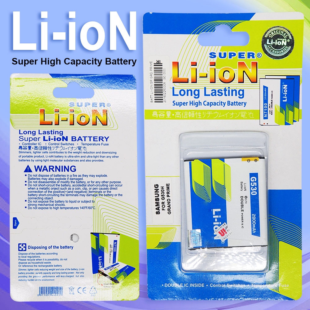 BATERAI BATTERY SAMSUNG GALAXY GRAND PRIME BATTERY LI-ION SUPER SAMSUNG GRAND PRIME