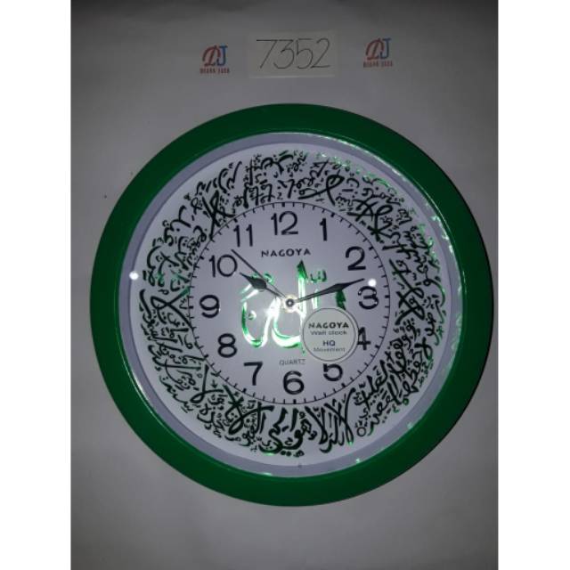 Jam Dinding Kaligrafi Nagoya 7352 hijau