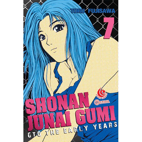 Shonan Junaigumi - GTO The Early Years 07