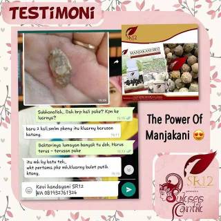 Manjakani SR12 Obat Keputihan Bau tak Sedap Yg Paling Ampuh Gatal dan Bau Merapatkan Miss V Kembali Perawan BPOM Vagina Mis V Lancar Haid Herbal Ori 100%