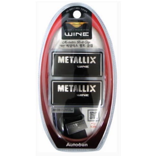 Wine Metallix Belt Clip