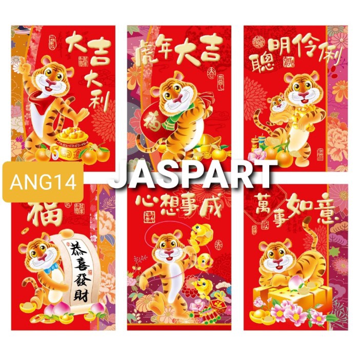 

ANGPAO HONG BAO IMLEK PENDEK SHIO HARIMAU MACAN 2022-ang14 Kualitas Terbaik