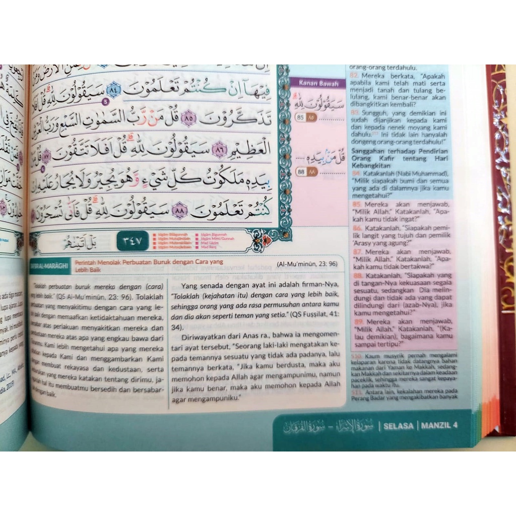 Al-Quran Hafalan Az-Zikr (uk. A5) Bonus Buku Saku Murajaah