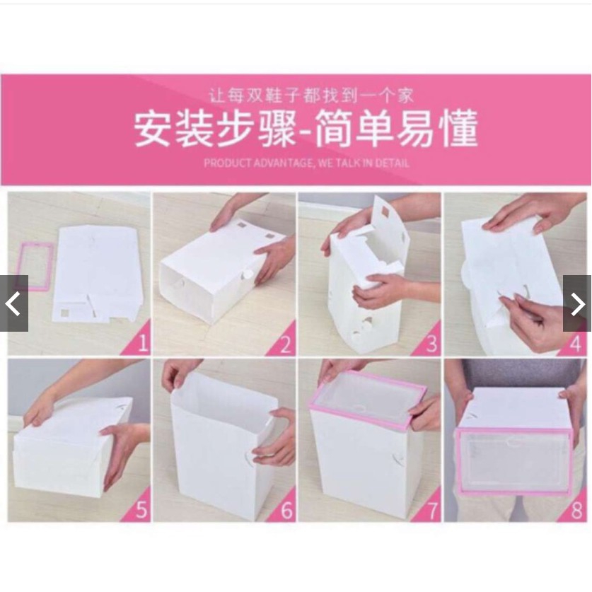 Tempat Penyimpanan Kotak Sepatu Penyimpan sandal Shoe Storage Box Sepatu Frame HL006 KimikoOfficial