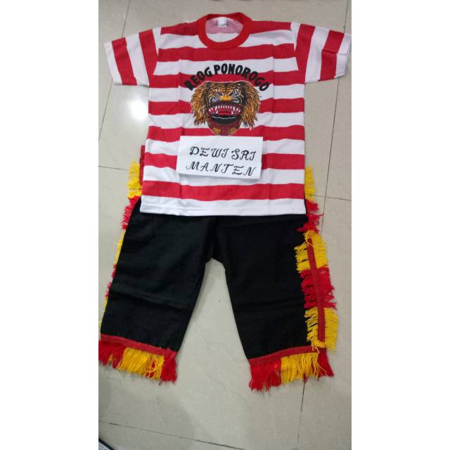 Baju reog anak