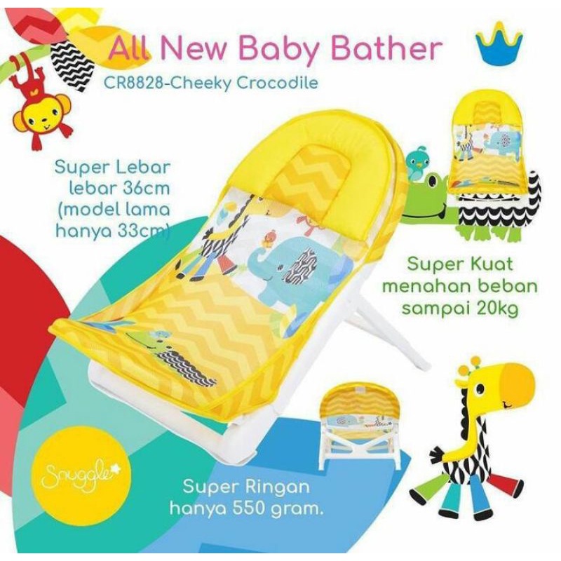 Baby Bather Snuggle by Crown / alat bantu mandi bayi