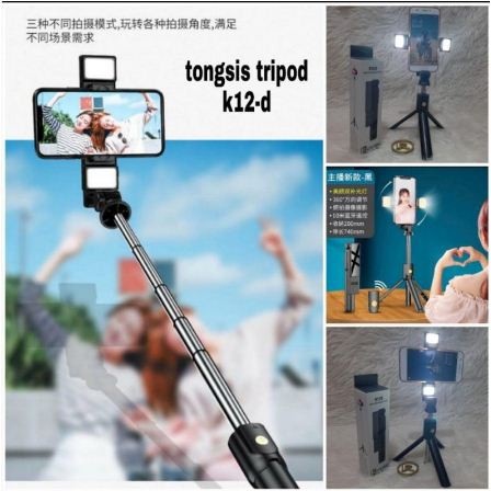 SELFIE STICK 3 IN 1 K12D TONGSIS TRIPOD DUAL LED WITH WIRESLESS REMOTE