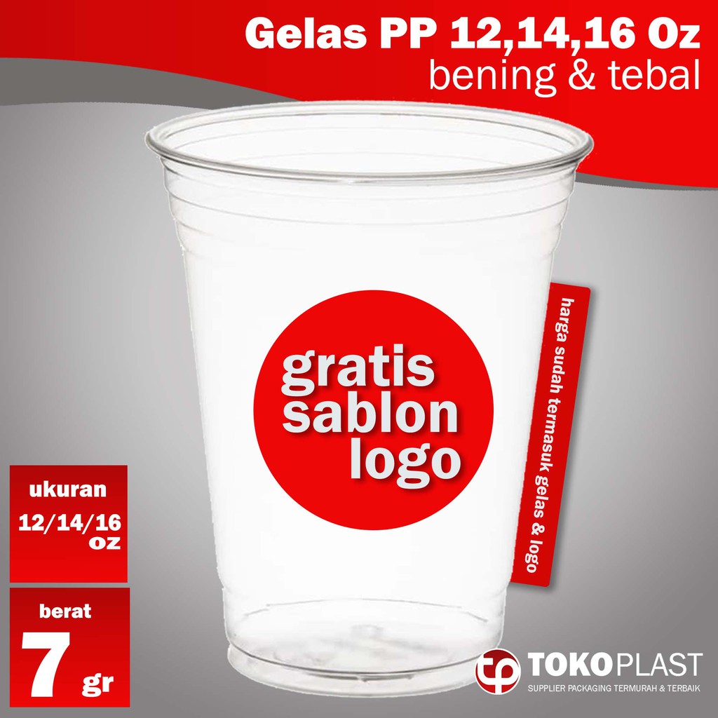 Ukuran Desain Cup Gelas Cup Sablon Cup Printing 7gram Plastik Cup Gelas Cup Pp 121416 Oz 0282