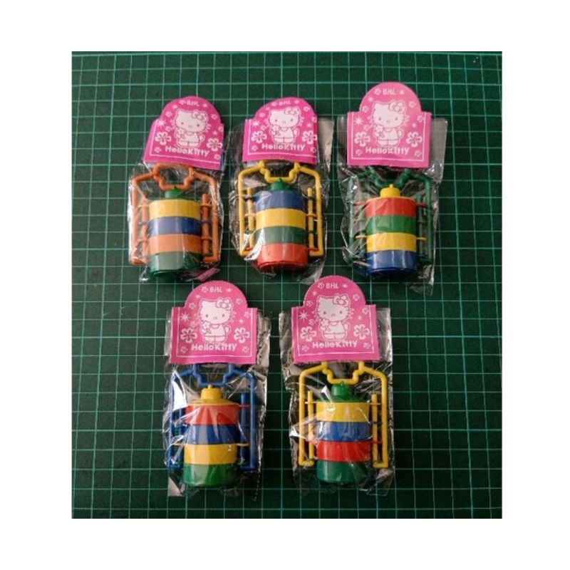 20PCS RANTANG MINI MURAH