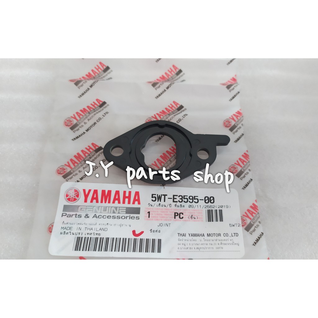 JOINT FIBER KARBU INTAKE INTEK MANIPUL MANIFOLD CRYPTON JUPITER 105 VEGA R LAMA OLD ORI YGP 5WT-E3595-00