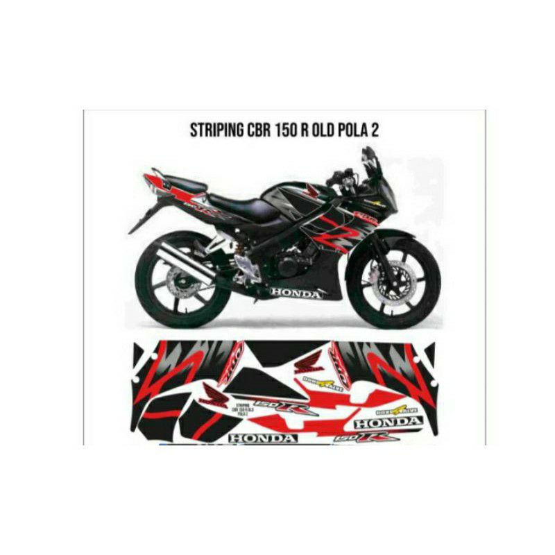 STIKER STRIPING LIS BODY CBR LAMA/LIS STIKER BODY MOTOR CBR OLD/STRIPING LIS BODY MOTOR CBR OLD