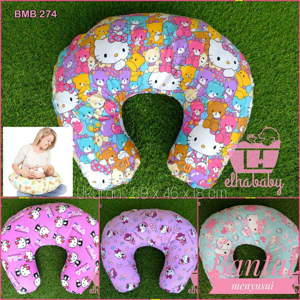 Bantal Menyusui / BANSUI HELLOKITTY