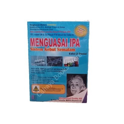 Buku  SKS Pelajaran IPA - IPS - Matematika - Akademik-SKS IPA