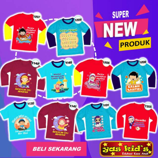 sm.collections