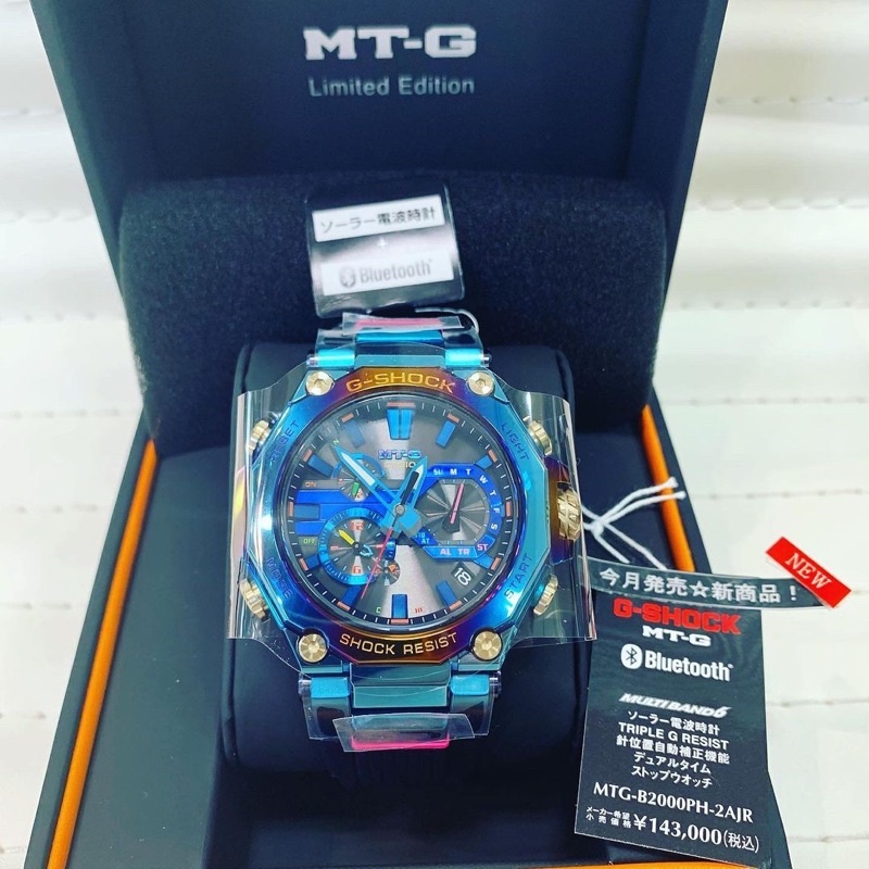 Jam Tangan Gshock Casio Mtg B1000 Shopee Indonesia