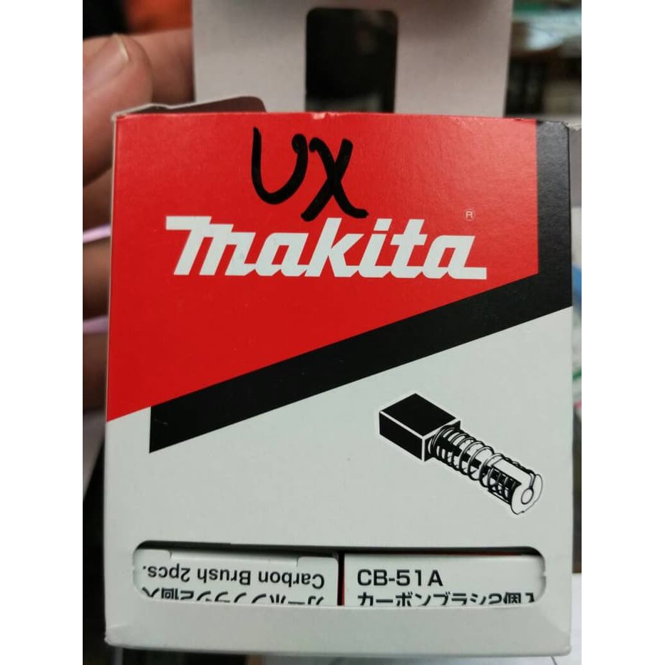 CARBON BRUSH CB-51A / CB-51A MAKITA / SEPUL MAKITA