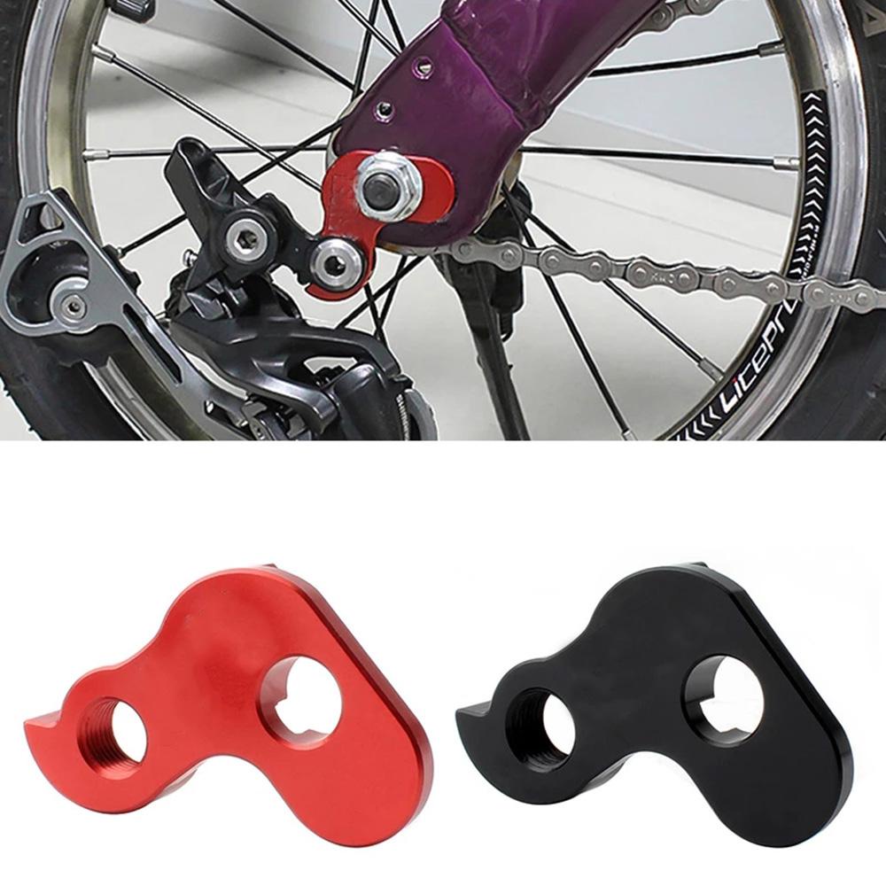 Lanfy Bike Rear Derailleur Hanger Paduan Aluminium Tahan Lama Sepeda Lipat Satu Kecepatan Dimodifikasi