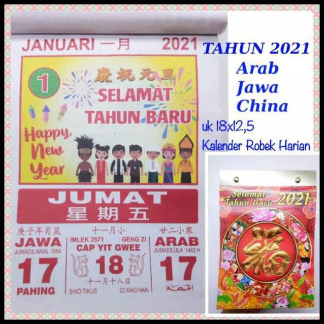 

Fr Kalender Harian Cina Sobek 2021 Ukuran Sedang - Tanggal Jawa Arab