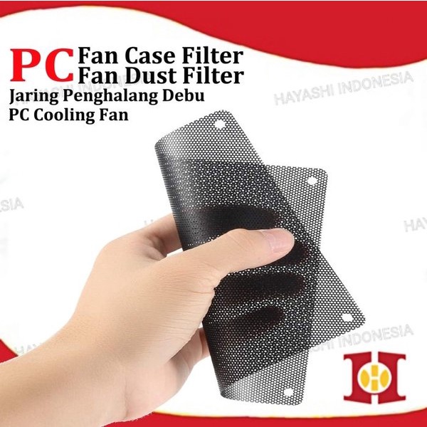 PC CPU Computer Fan Dust Filter Penyaring Debu Kipas Casing Komputer - 5pcs