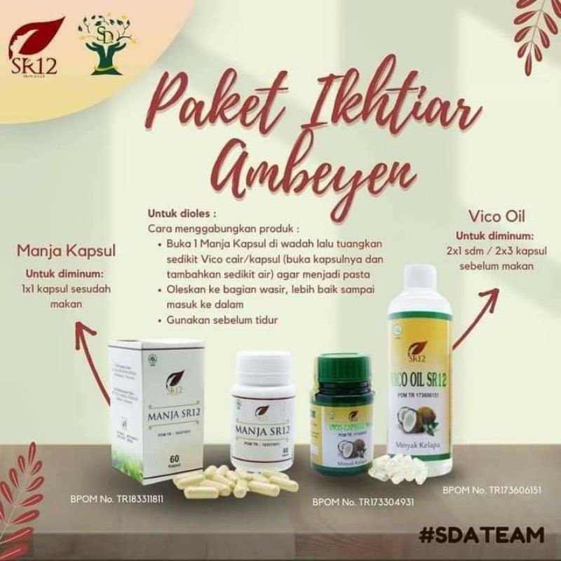 PAKET AMBEIEN AMBYAR VCO OIL SR12 MEMBANTU MELANCARKAN BAB, MENGATASI SEMBELIT, MEMBANTU MENGECILKAN