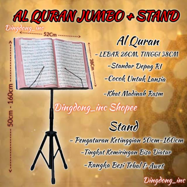 STAND ALQURAN JUMBO DUDUKAN BESI AL QURAN LANSIA UNTUK MUSHAF KABIR