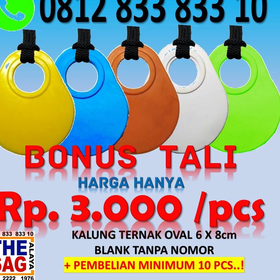 NECKTAG BLANK  SAPI DOMBA KAMBING (10 PCS), kalung ternak, eartag, anting ternak, aplikator ▫ CSM.89