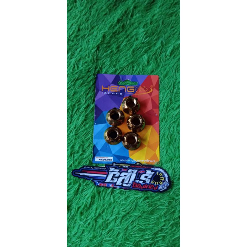 MUR PROBOLT BELIMBING TINGGI 19 DRAT 19 / M14