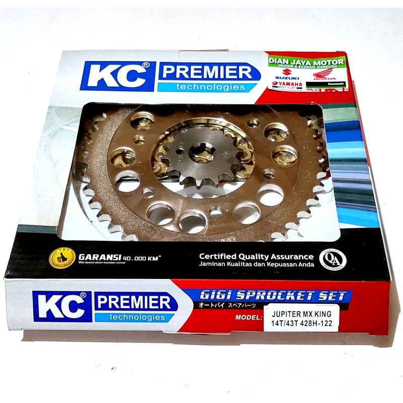 GEARSET GIRSET VIXION R 155 CC ARM BANANA YAMAHA JUPITER MX KING PNP VIXION NEW PAKET GIR DEPAN BELA